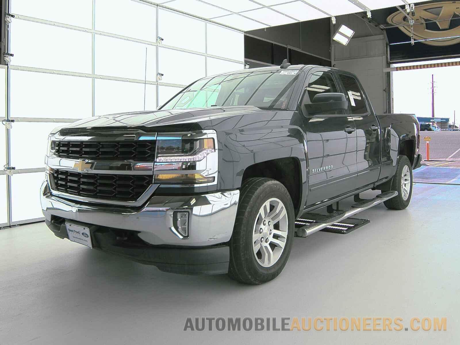 1GCVKREC8HZ320861 Chevrolet Silverado 1500 2017