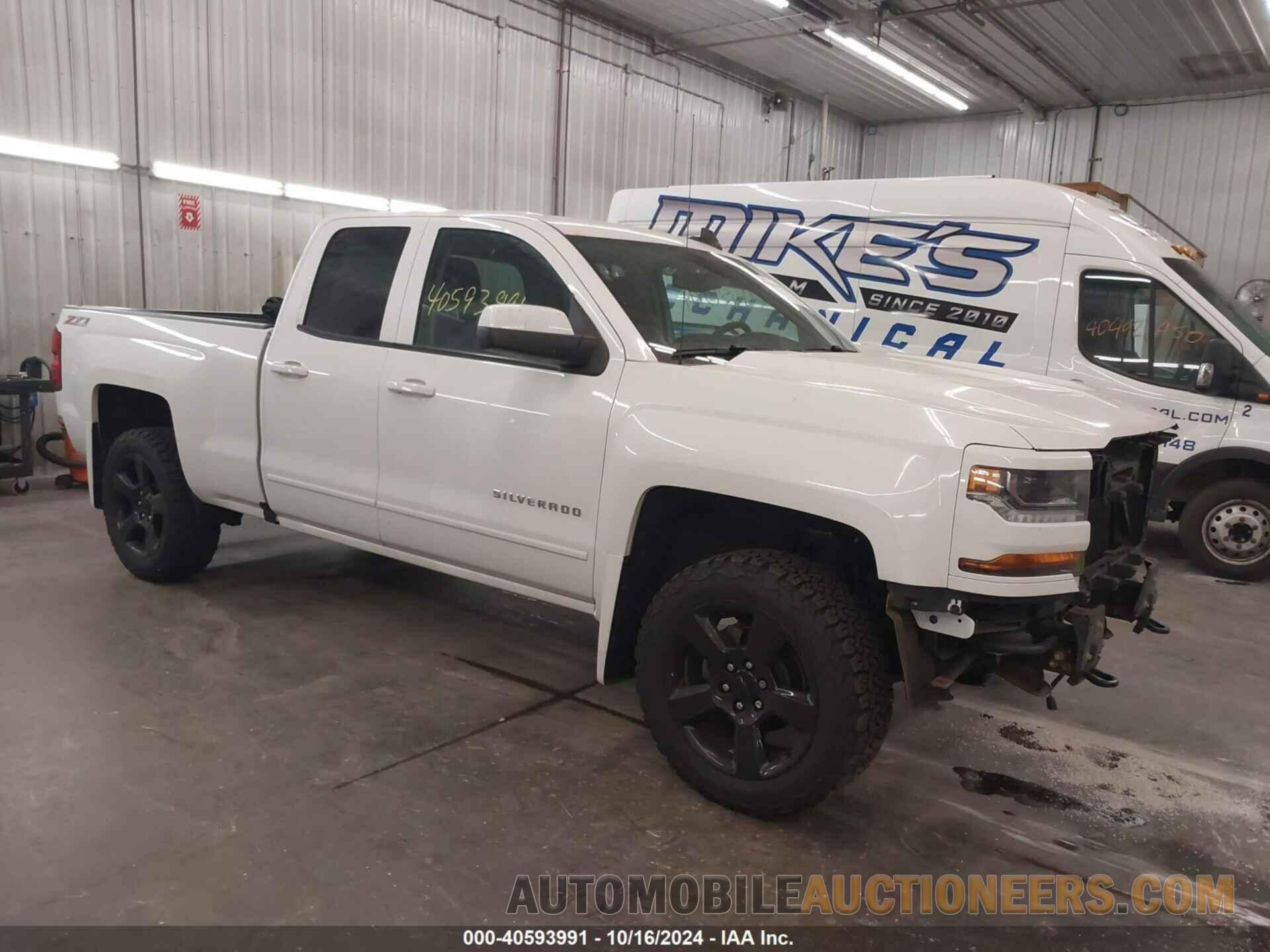 1GCVKREC9GZ429229 CHEVROLET SILVERADO 1500 2016