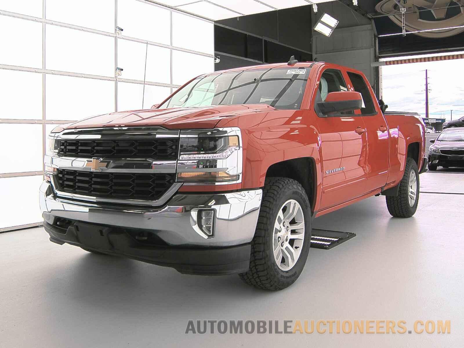 1GCVKREC9HZ213012 Chevrolet Silverado 1500 2017