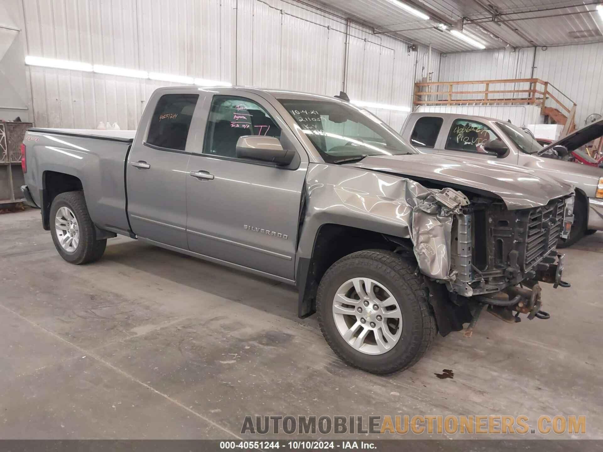 1GCVKREC9HZ250335 CHEVROLET SILVERADO 1500 2017