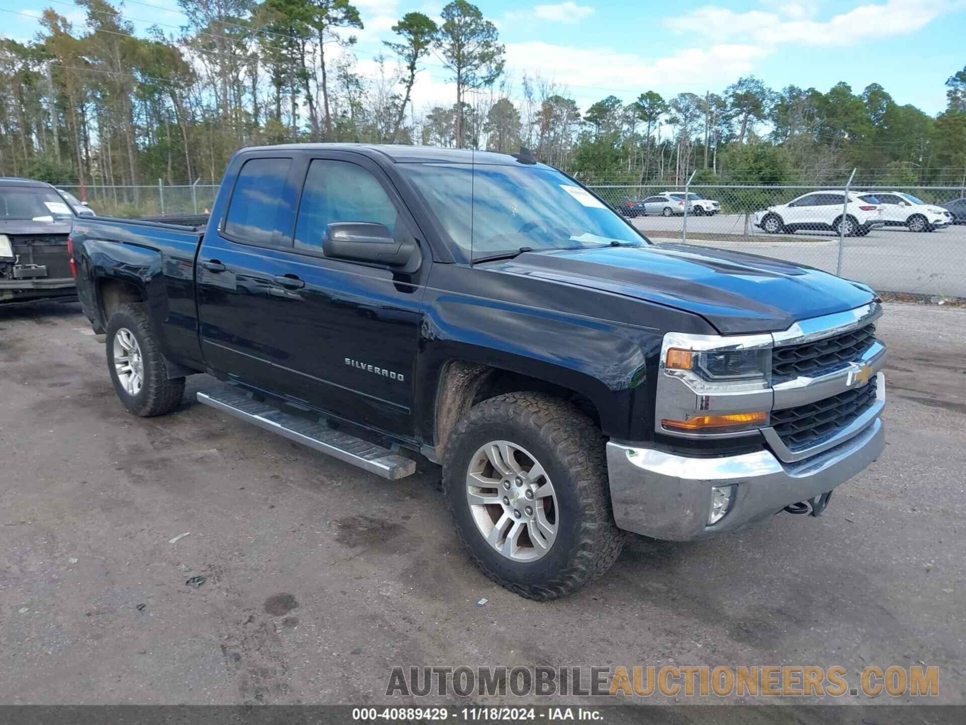 1GCVKREC9HZ362729 CHEVROLET SILVERADO 1500 2017