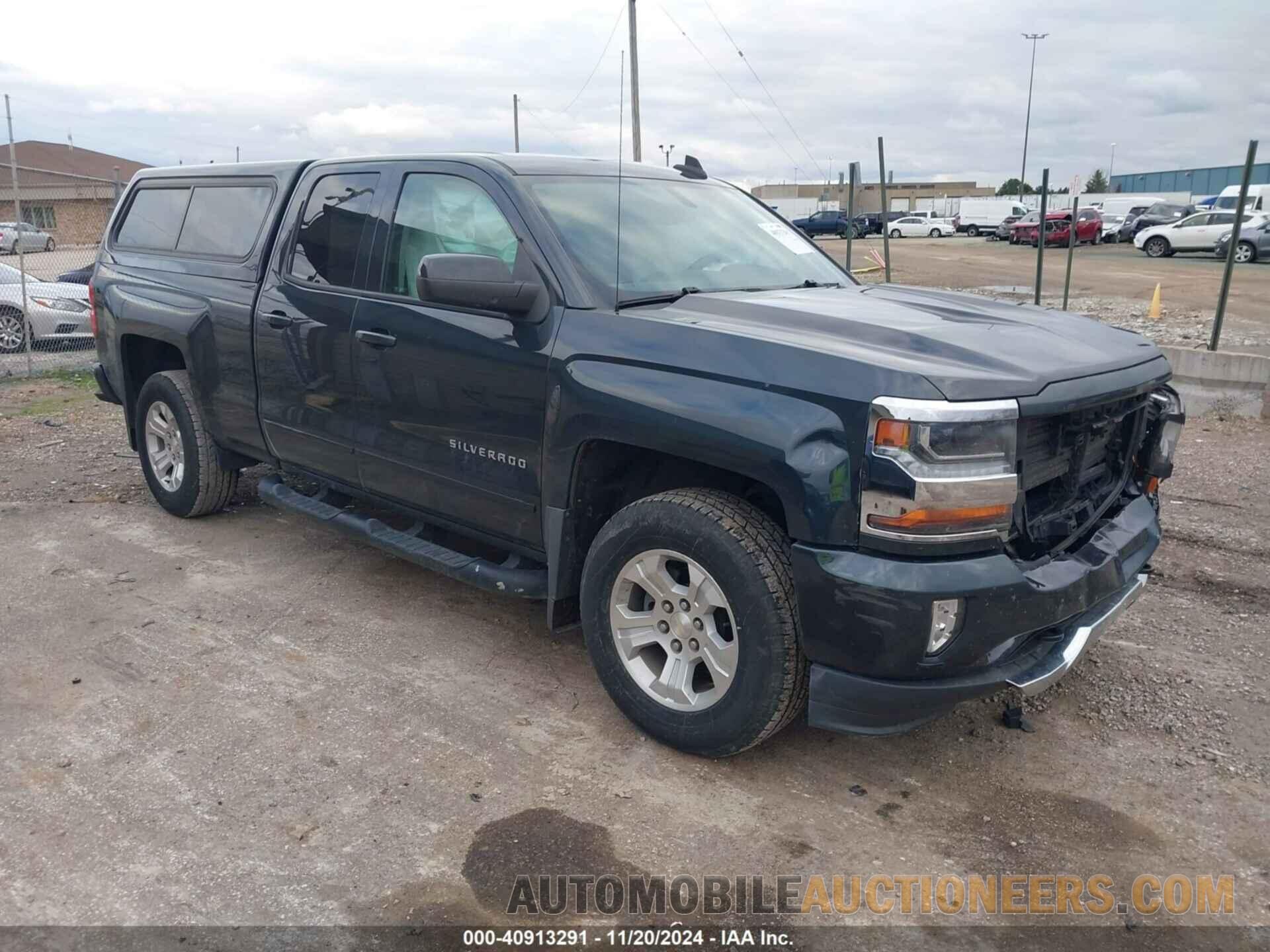 1GCVKREC9HZ391860 CHEVROLET SILVERADO 1500 2017