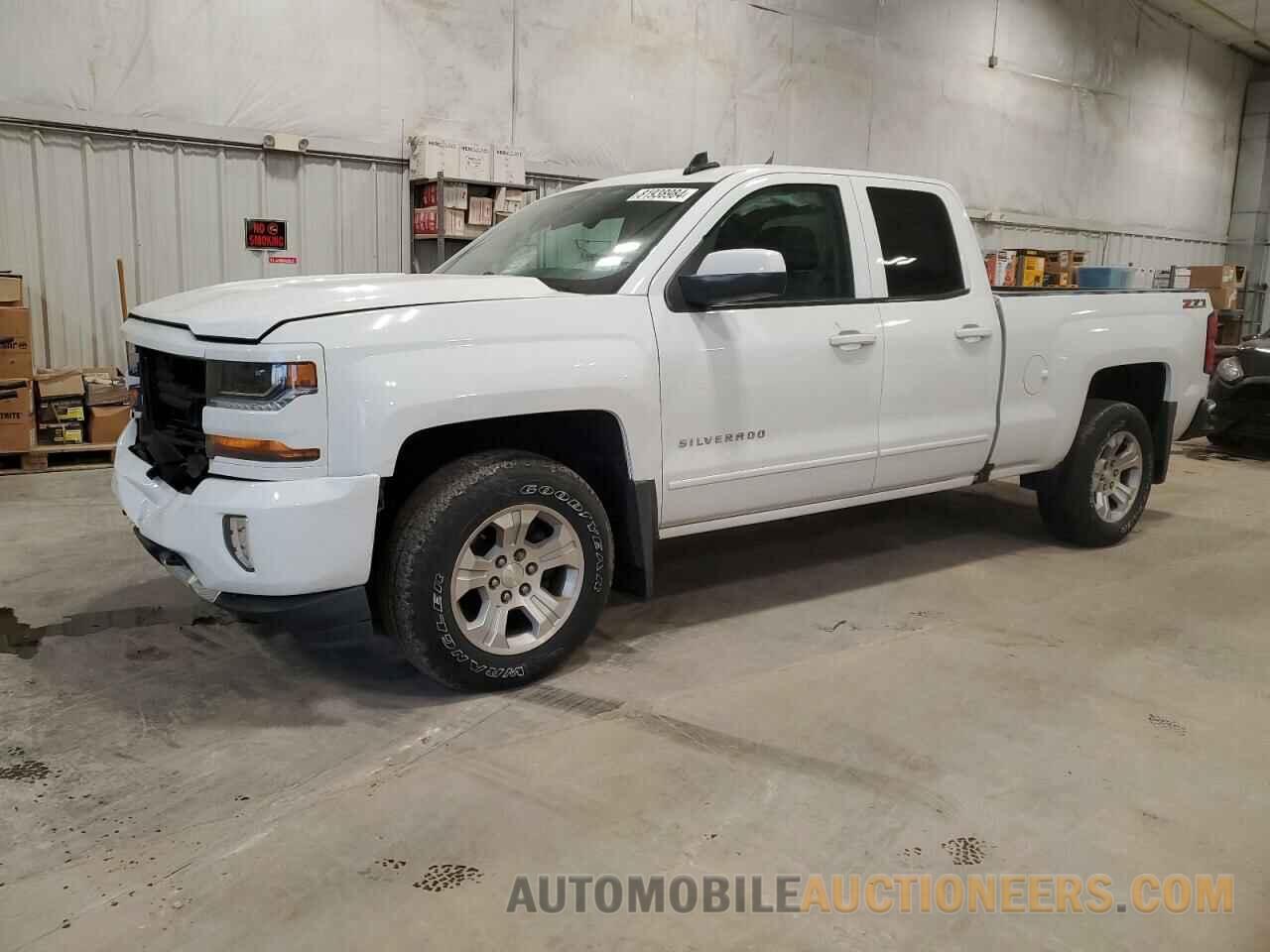 1GCVKREC9HZ397643 CHEVROLET ALL Models 2017