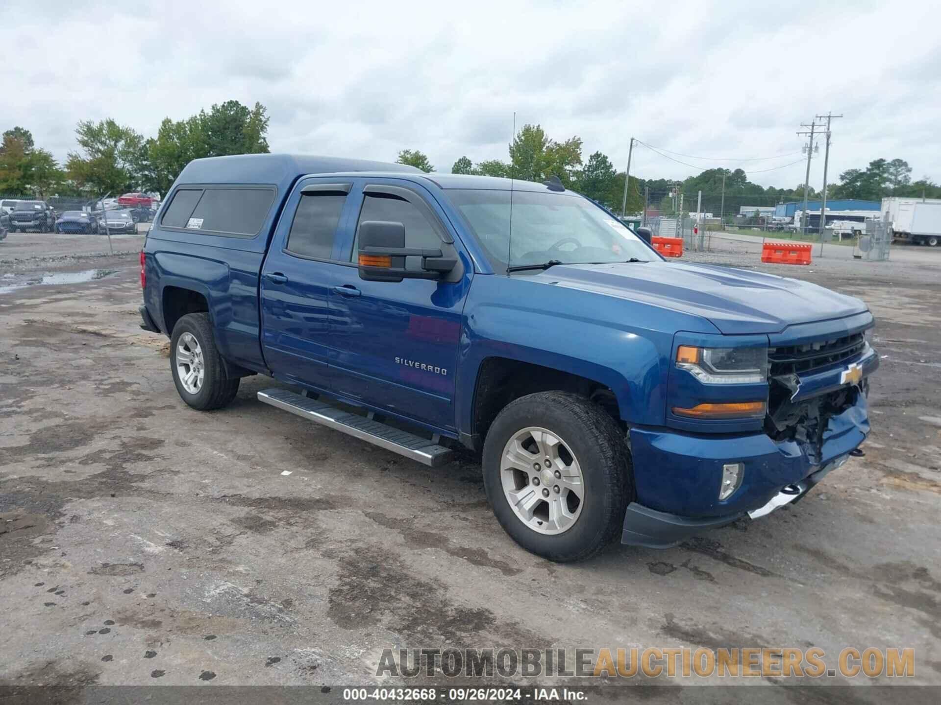 1GCVKRECXGZ123740 CHEVROLET SILVERADO 1500 2016