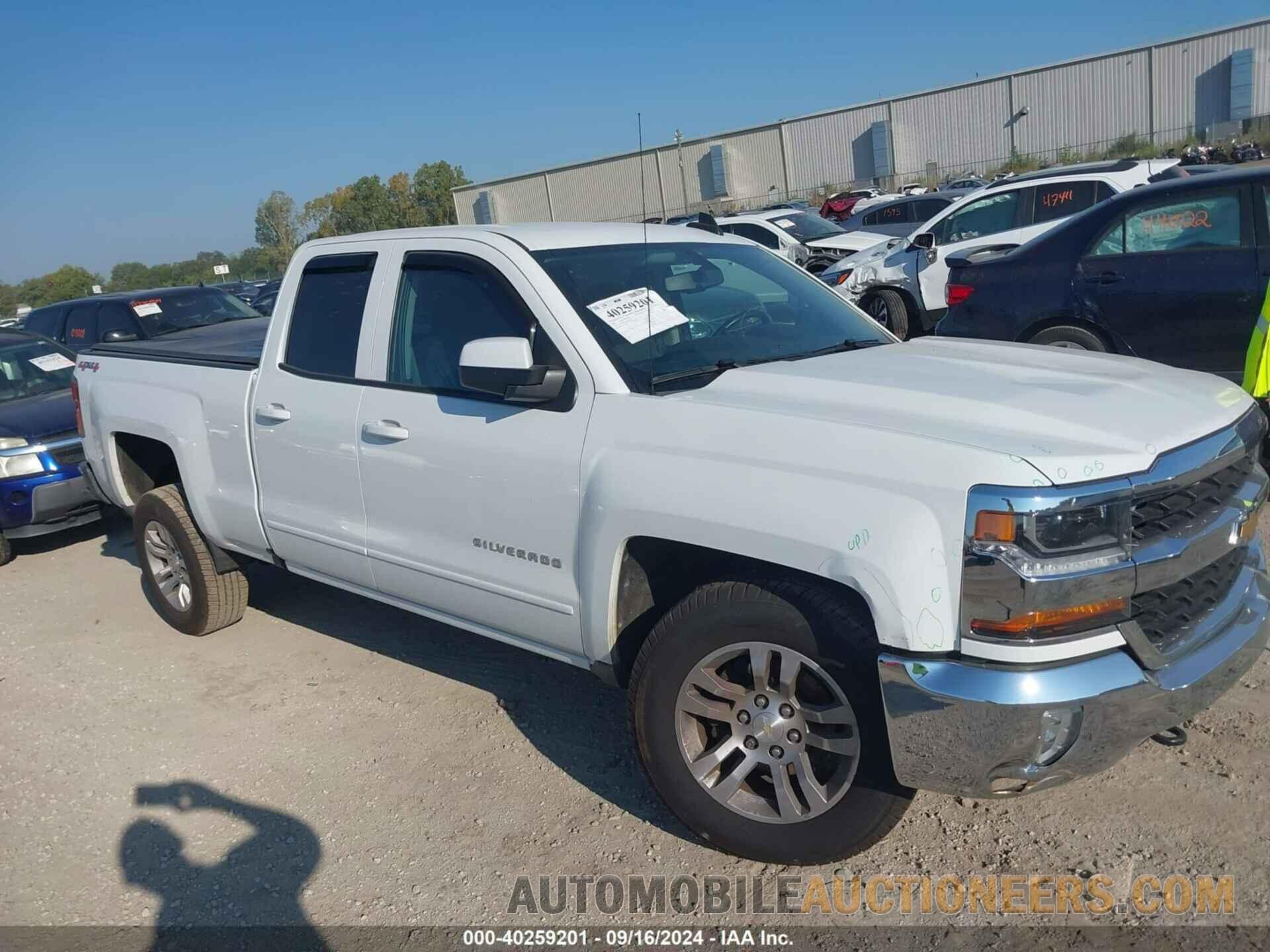 1GCVKRECXHZ166007 CHEVROLET SILVERADO 2017