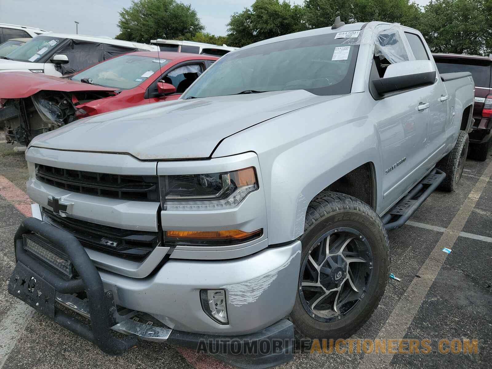 1GCVKRECXHZ267094 Chevrolet Silverado 1500 2017