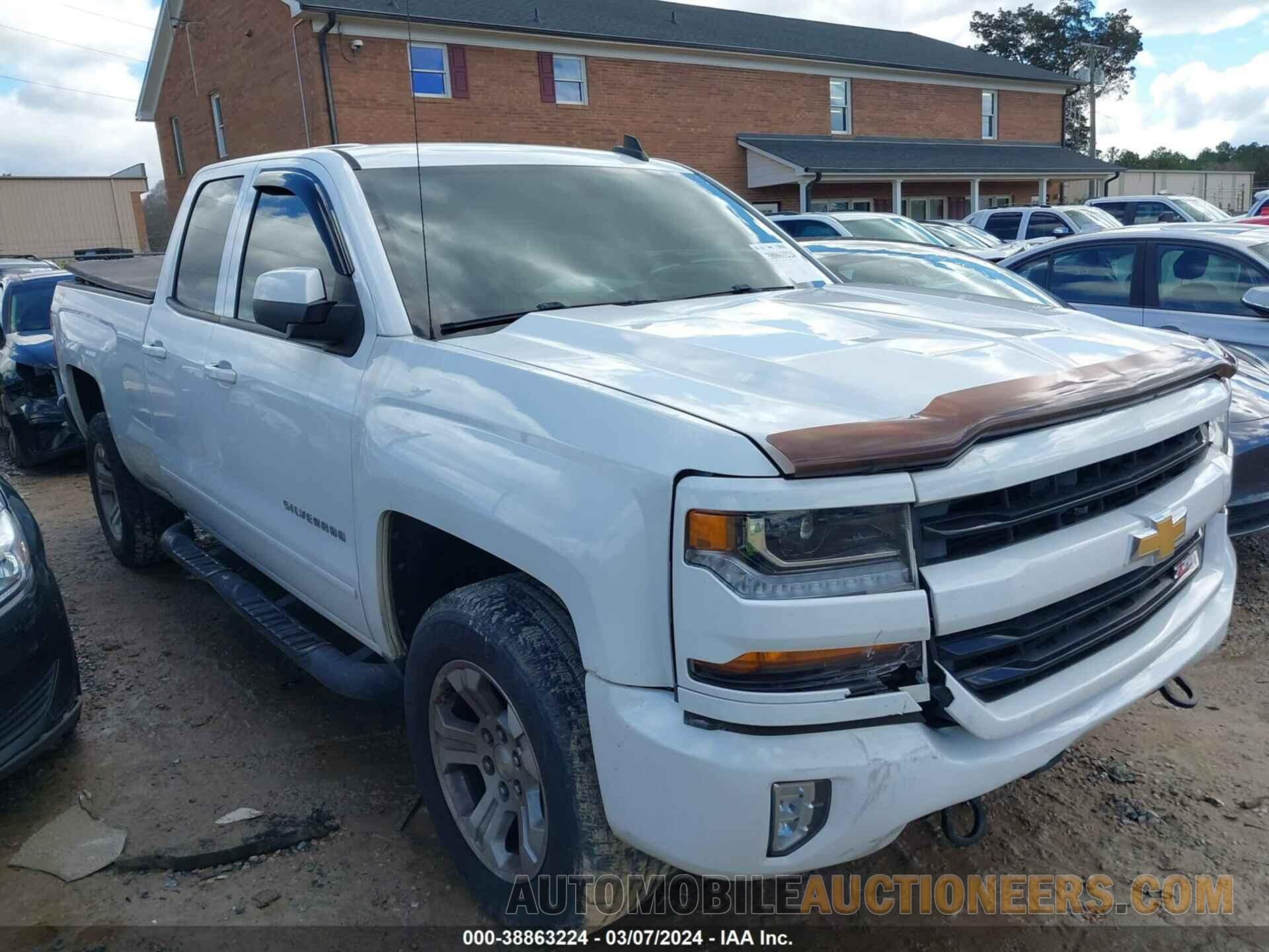 1GCVKRECXHZ316259 CHEVROLET SILVERADO 1500 2017