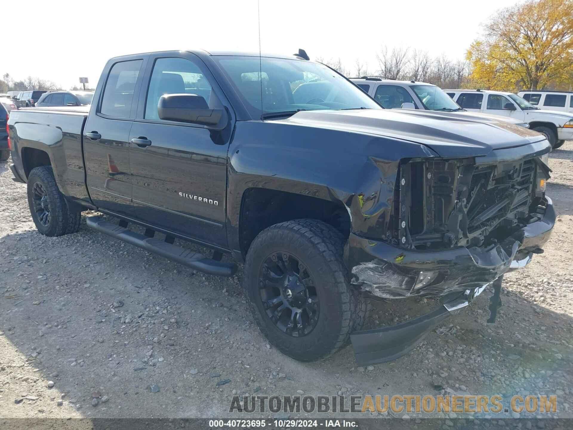 1GCVKRECXHZ386294 CHEVROLET SILVERADO 1500 2017