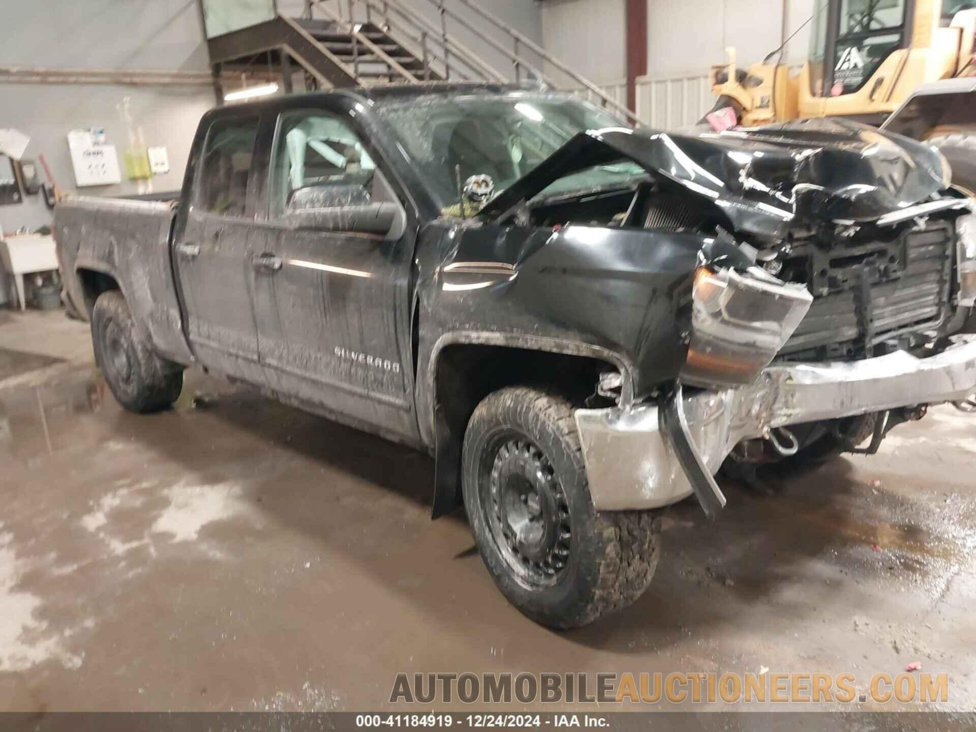 1GCVKRECXHZ394931 CHEVROLET SILVERADO 1500 2017