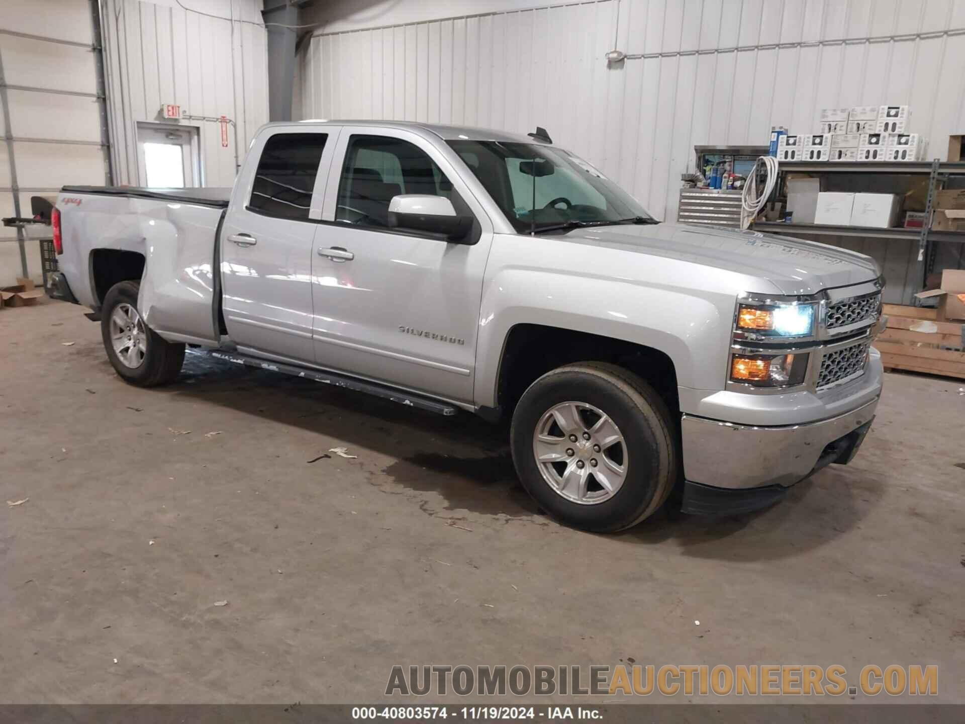 1GCVKREH0FZ304341 CHEVROLET SILVERADO 1500 2015