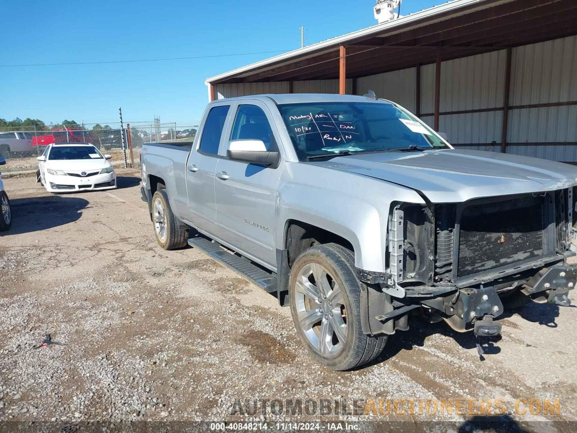 1GCVKREH1FZ265856 CHEVROLET SILVERADO 1500 2015