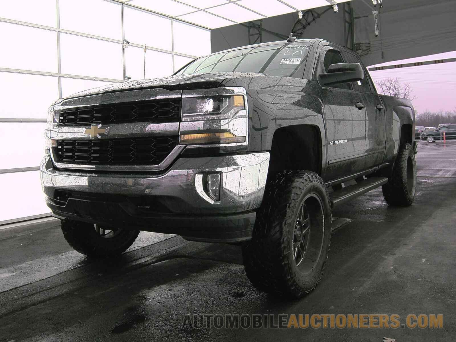 1GCVKREH1HZ125146 Chevrolet Silverado 1500 2017