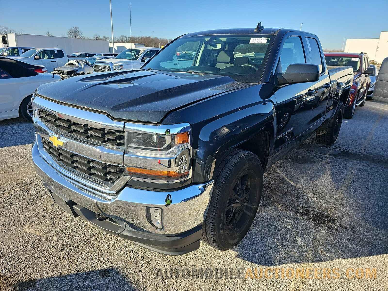 1GCVKREH1HZ267609 Chevrolet Silverado 1500 2017