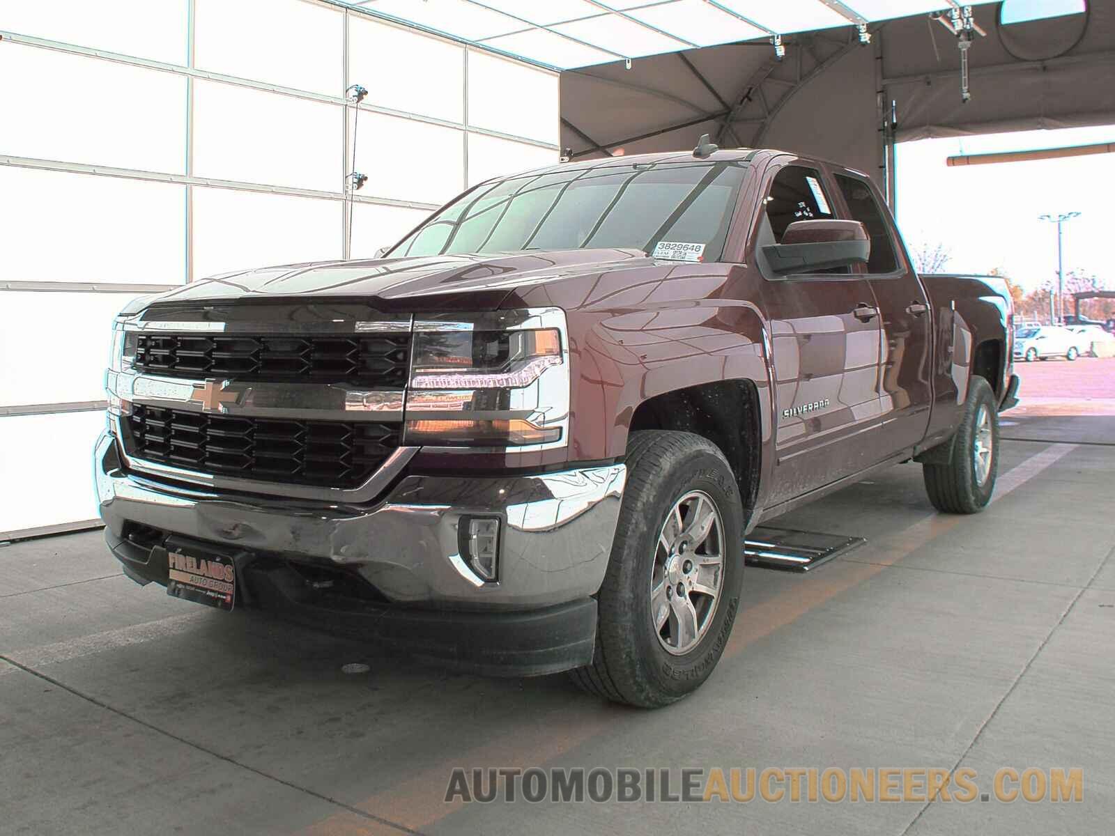 1GCVKREH3GZ287181 Chevrolet Silverado 1500 2016