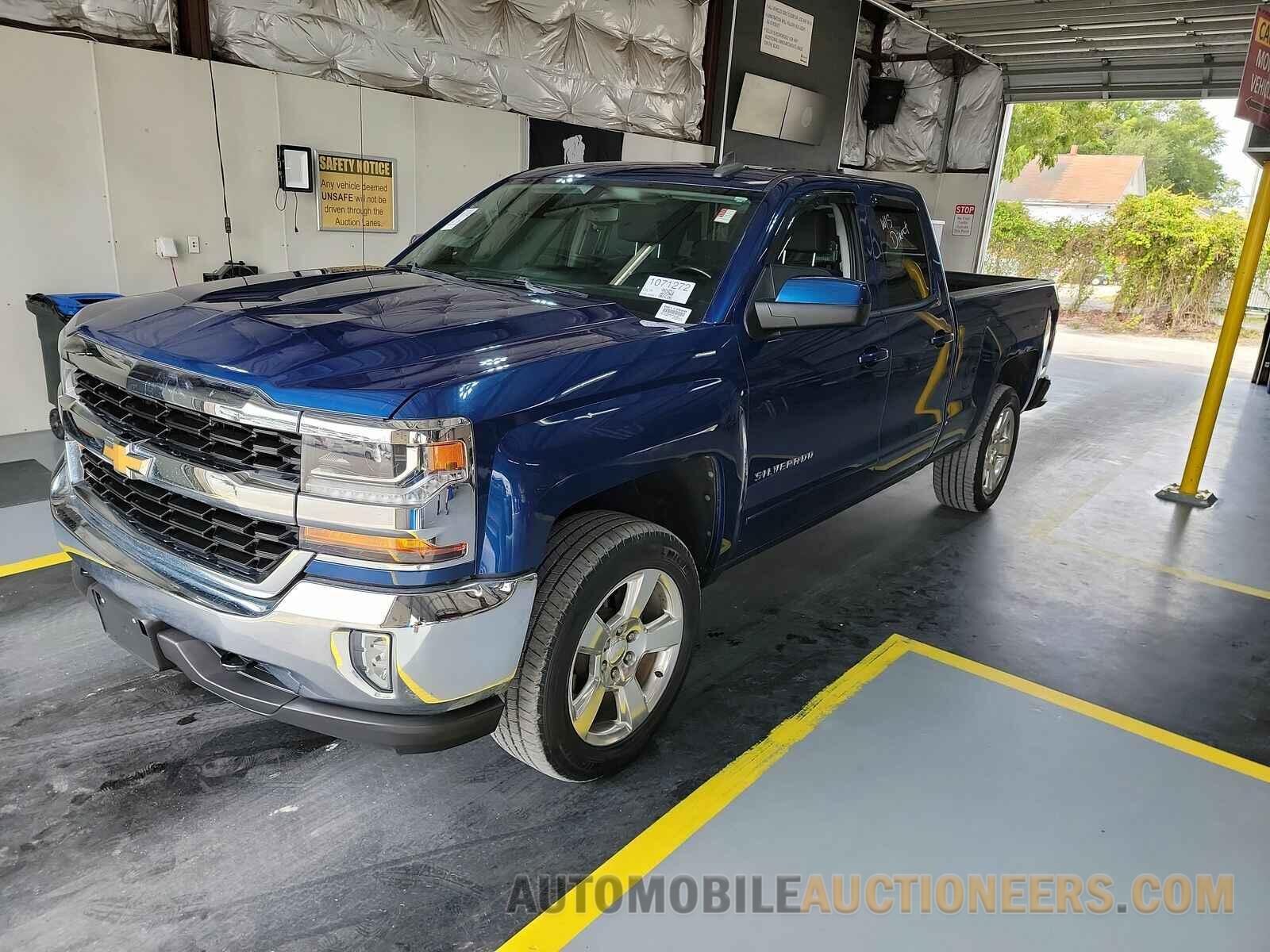 1GCVKREH3HZ221635 Chevrolet Silverado 1500 2017