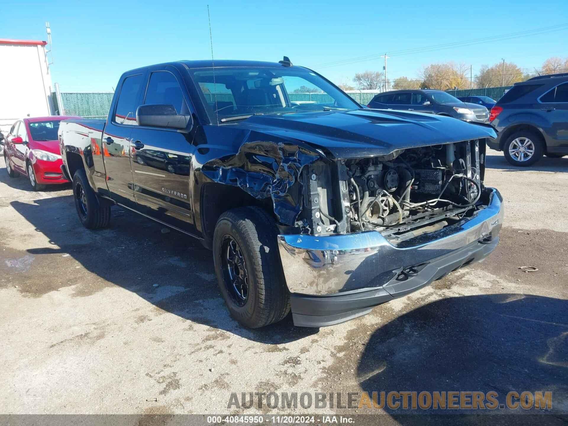 1GCVKREH4HZ125674 CHEVROLET SILVERADO 1500 2017