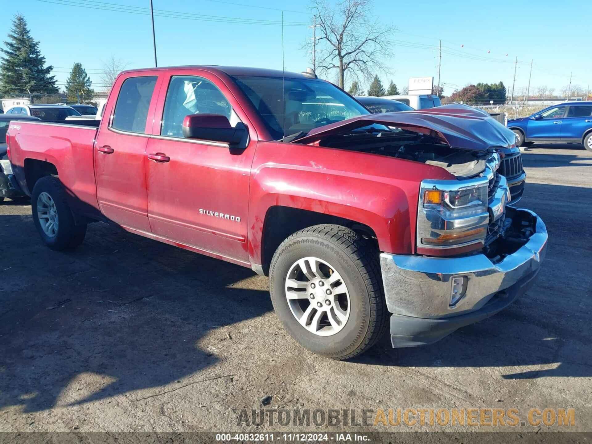 1GCVKREH5GZ286873 CHEVROLET SILVERADO 1500 2016