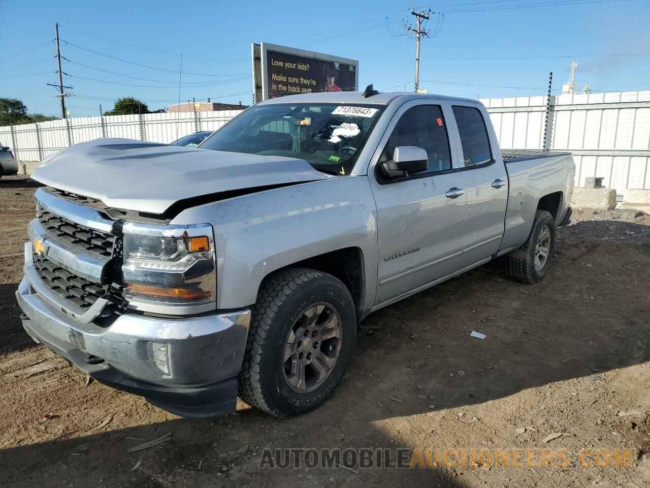 1GCVKREH5JZ101874 CHEVROLET ALL Models 2018