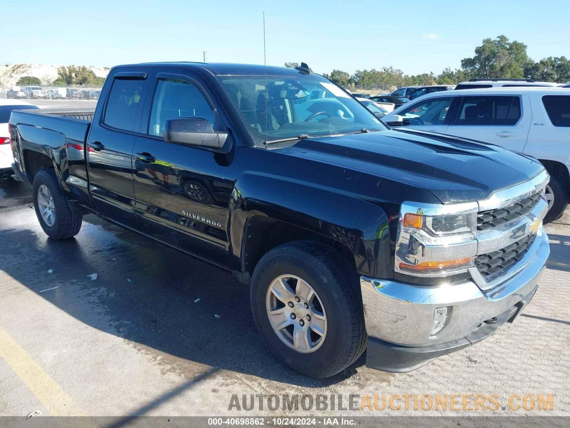 1GCVKREH6GZ421679 CHEVROLET SILVERADO 1500 2016