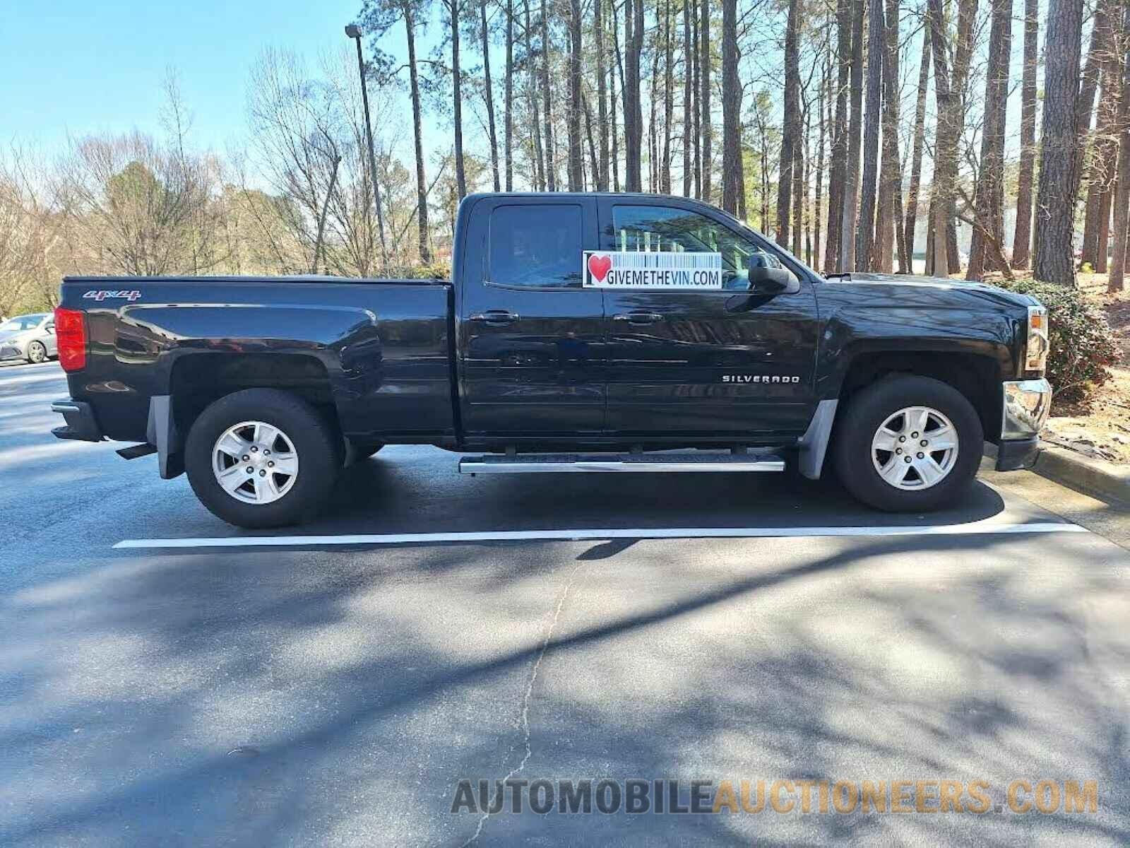 1GCVKREH6HZ400042 Chevrolet Silverado 1500 2017