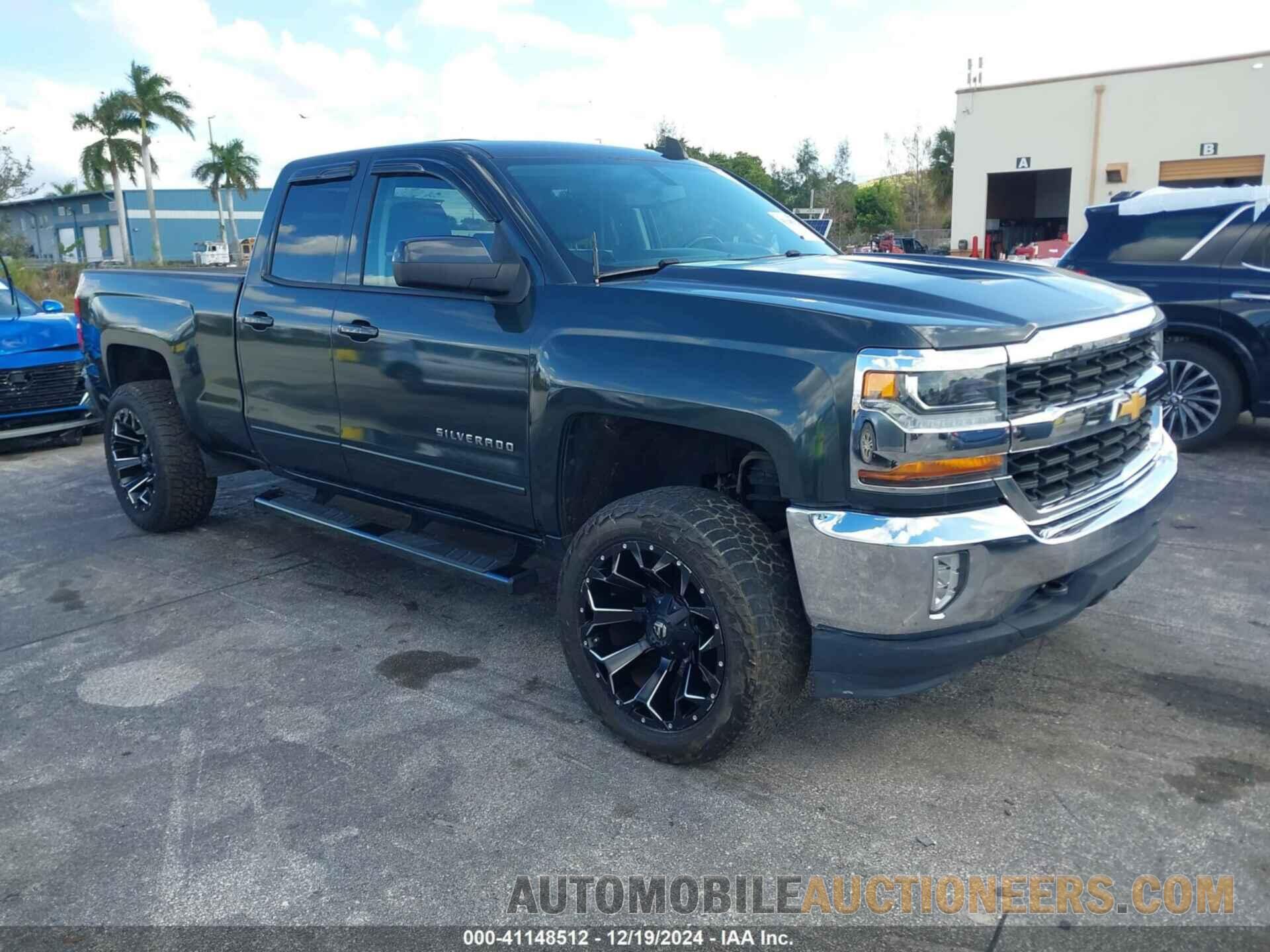 1GCVKREH8HZ327269 CHEVROLET SILVERADO 1500 2017