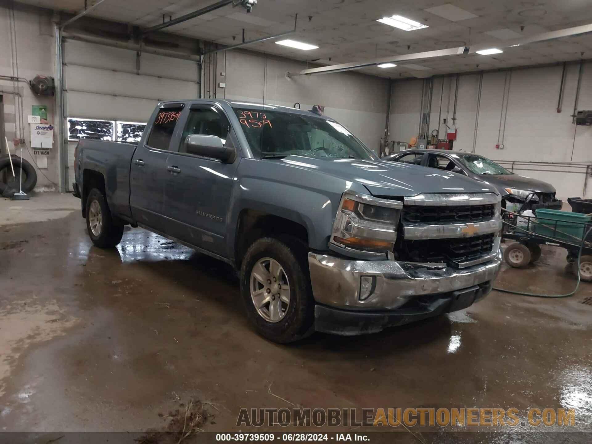 1GCVKREH9GZ110120 CHEVROLET SILVERADO 1500 2016