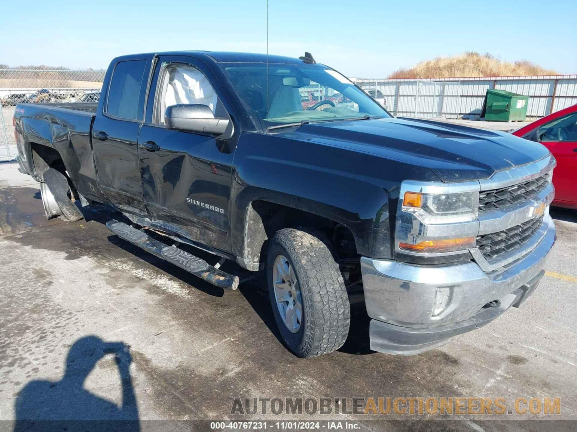 1GCVKREH9GZ405783 CHEVROLET SILVERADO 1500 2016