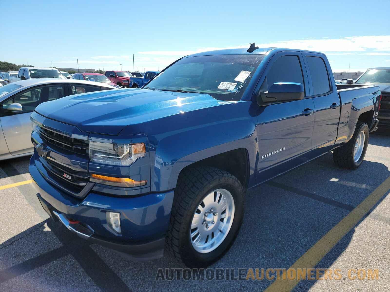 1GCVKREH9HZ296999 Chevrolet Silverado 1500 2017