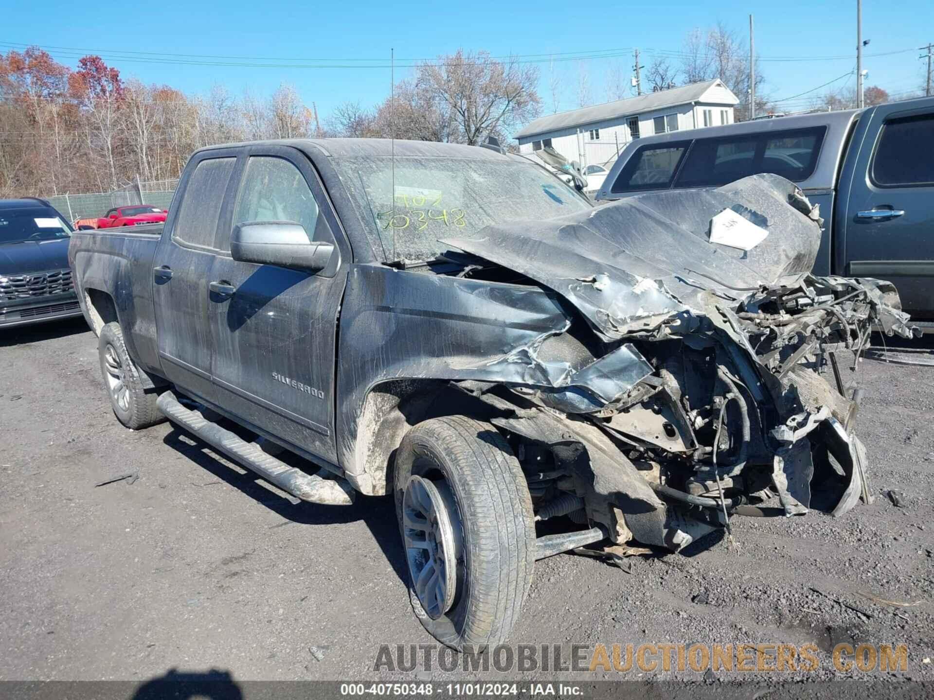 1GCVKREH9HZ404909 CHEVROLET SILVERADO 1500 2017