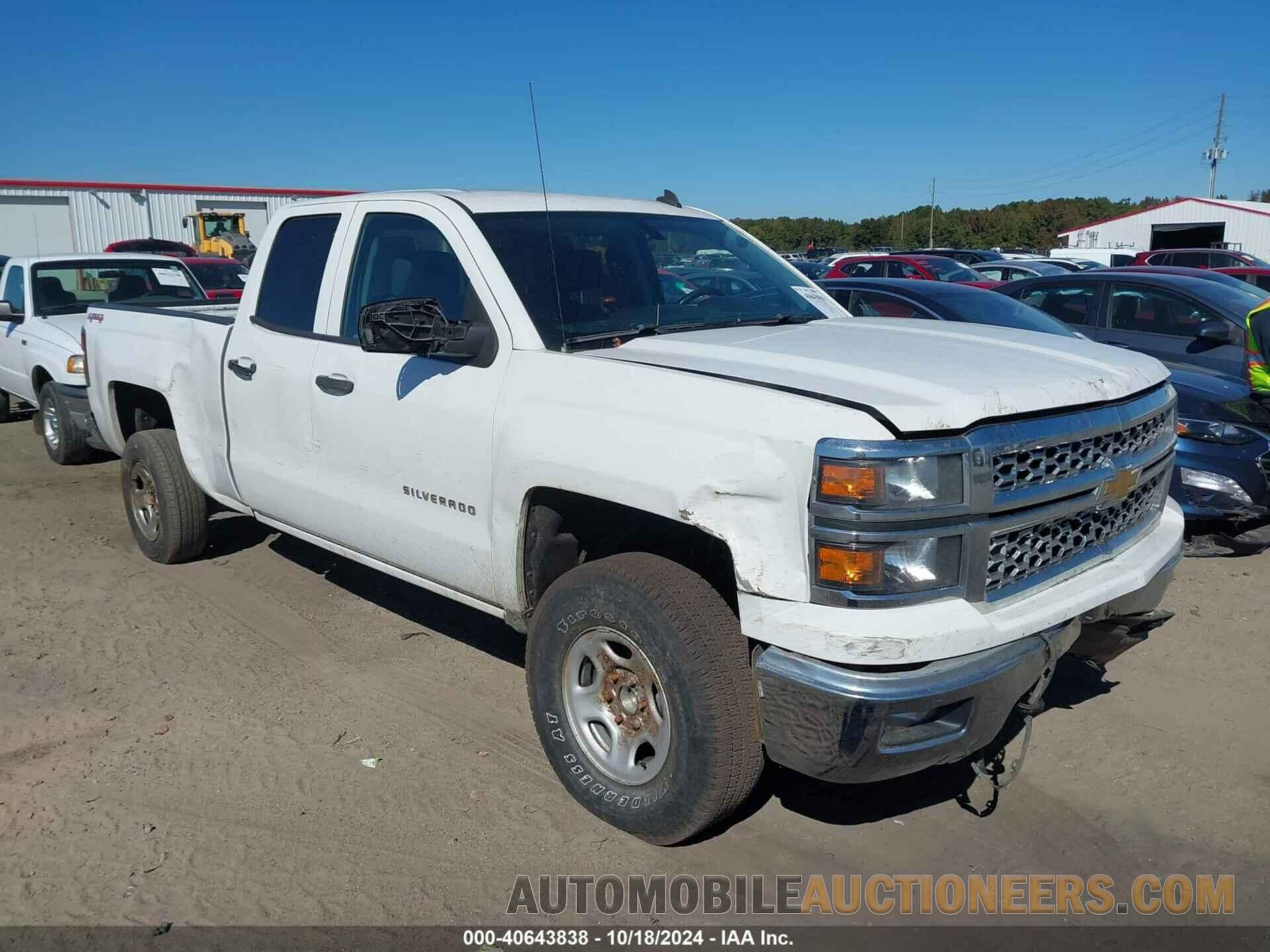 1GCVKREHXEZ164023 CHEVROLET SILVERADO 1500 2014