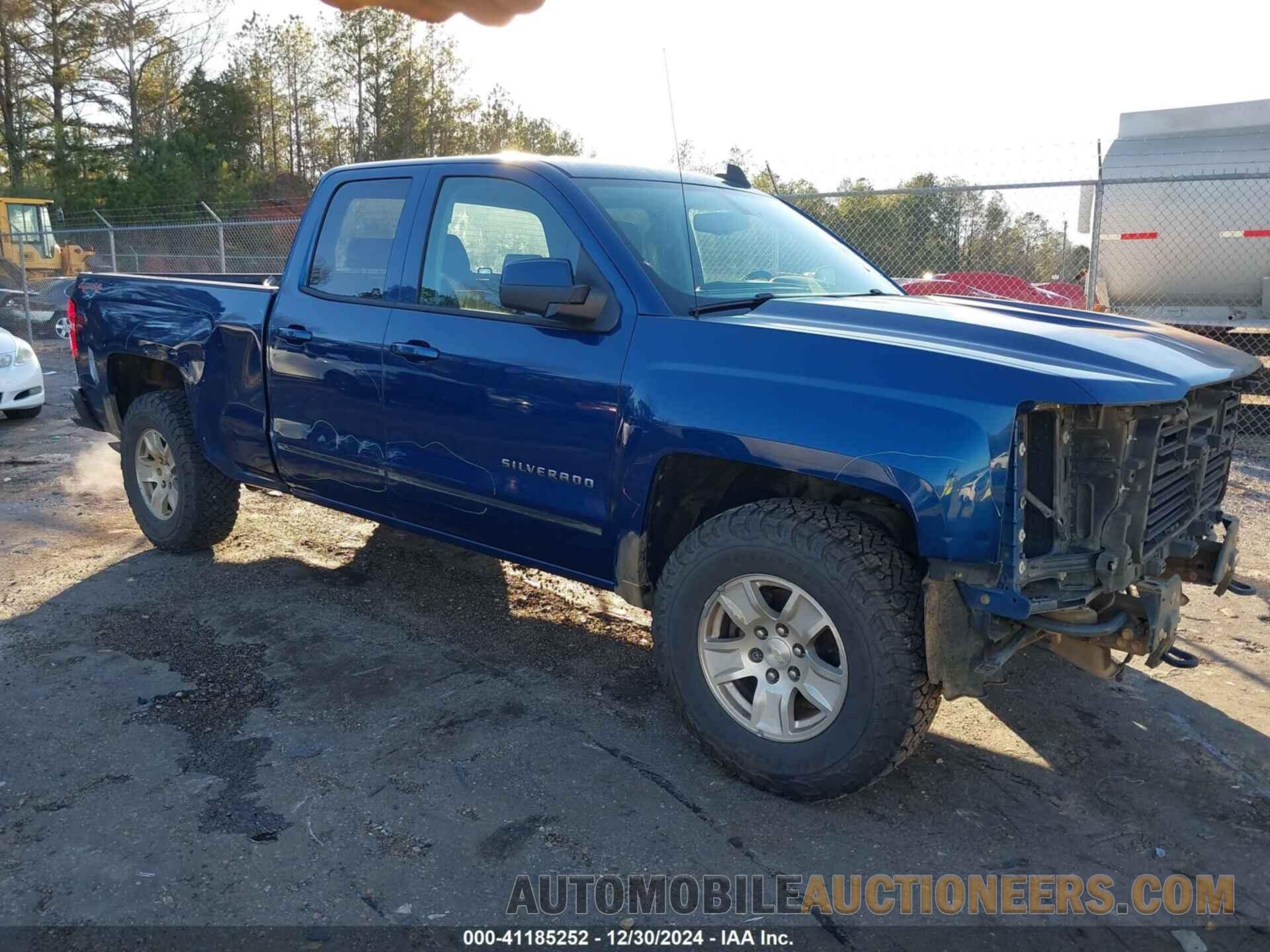 1GCVKREHXHZ397372 CHEVROLET SILVERADO 1500 2017