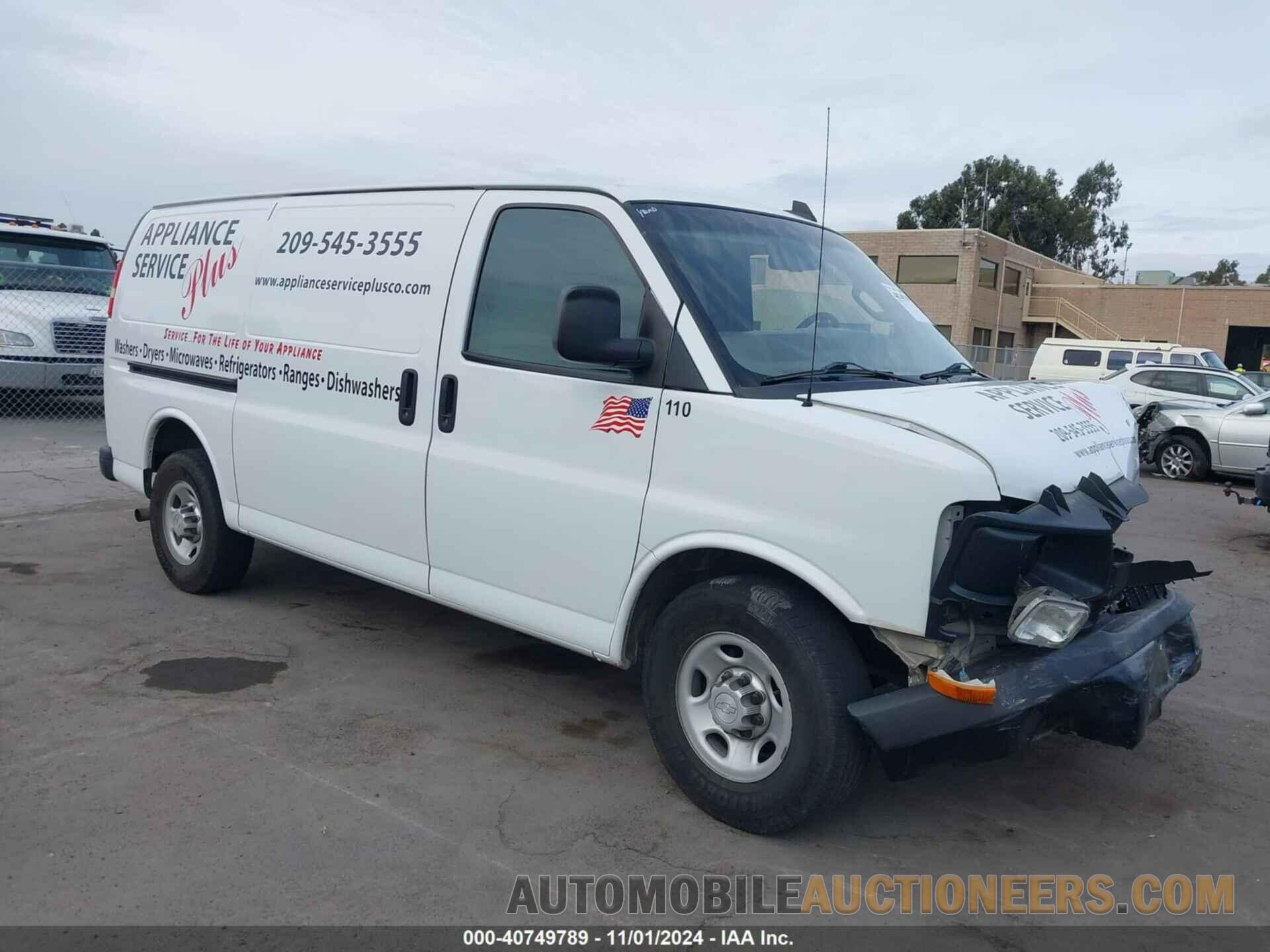 1GCWGAFF0H1108843 CHEVROLET EXPRESS 2500 2017