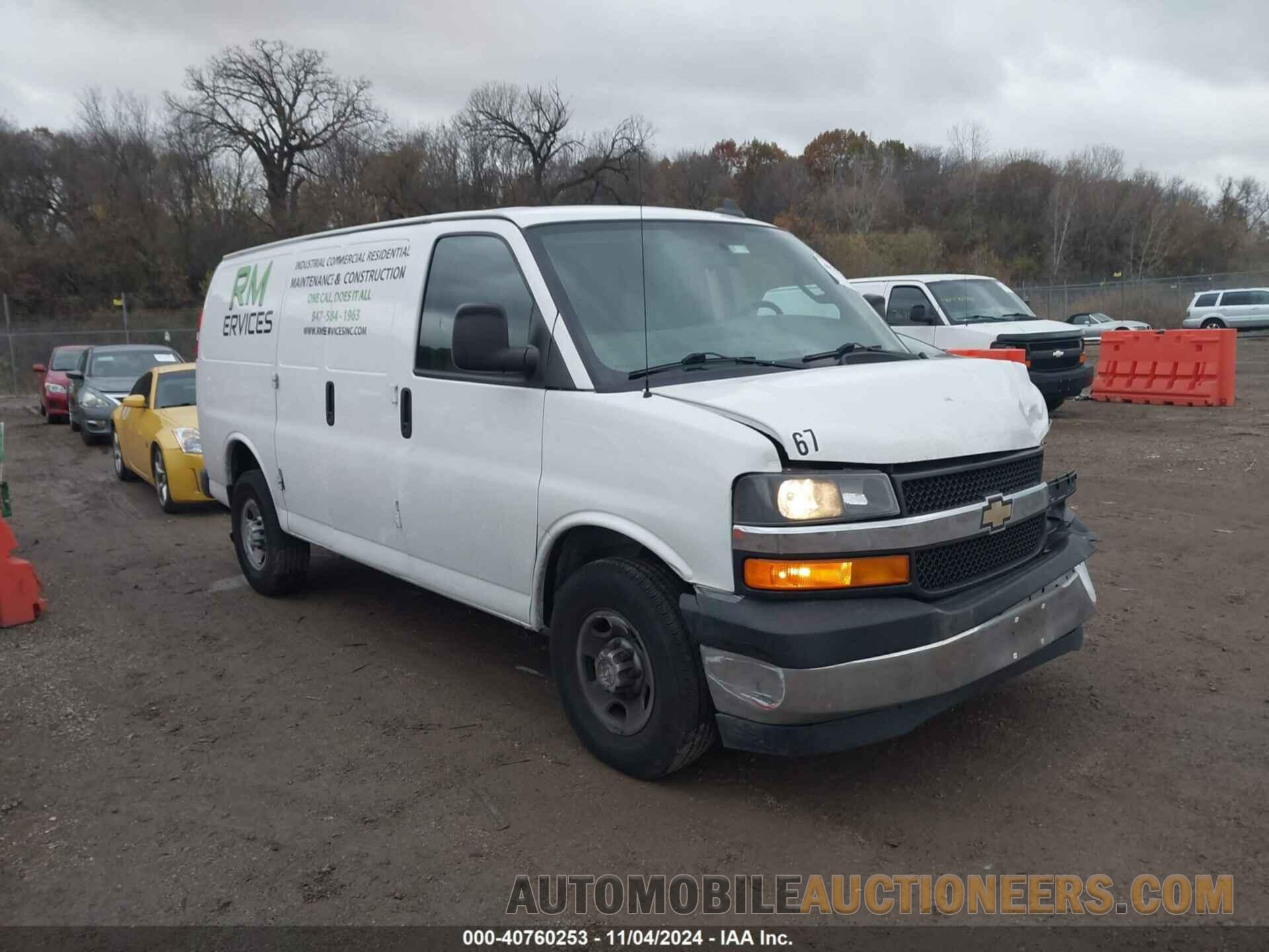 1GCWGAFF9H1150573 CHEVROLET EXPRESS 2500 2017