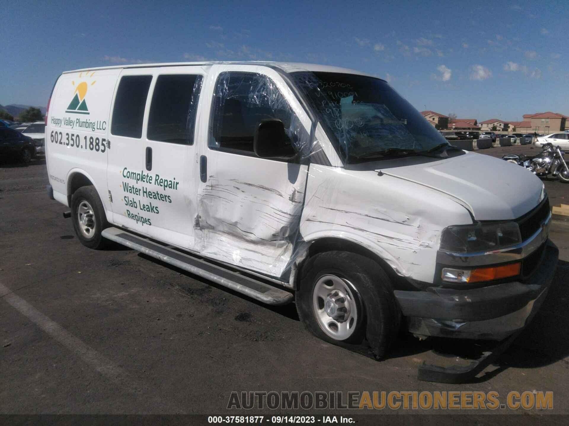 1GCWGAFG0J1910064 CHEVROLET EXPRESS 2500 2018