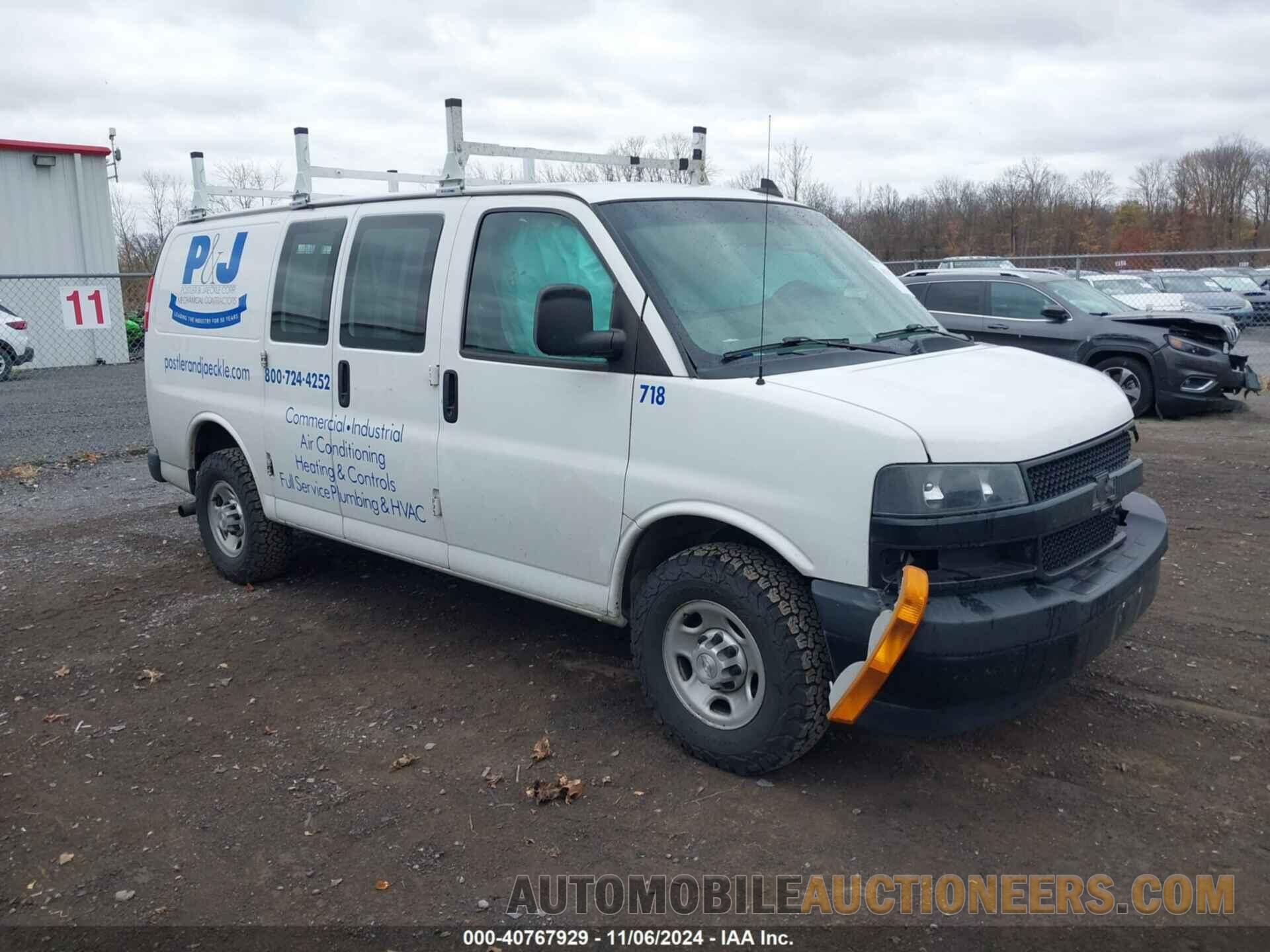 1GCWGAFP2L1160864 CHEVROLET EXPRESS CARGO 2020