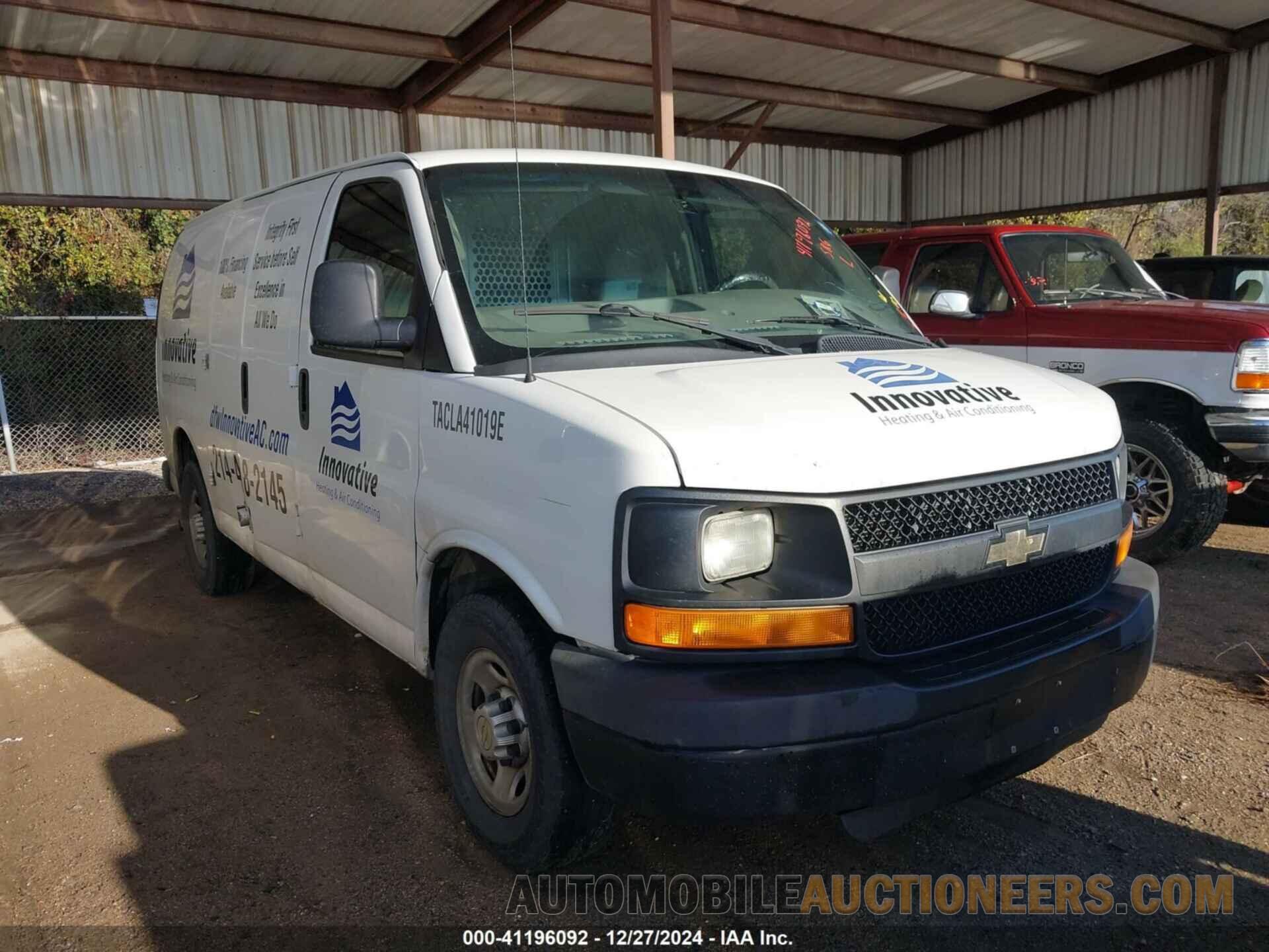 1GCWGFBA2E1122133 CHEVROLET EXPRESS 2500 2014