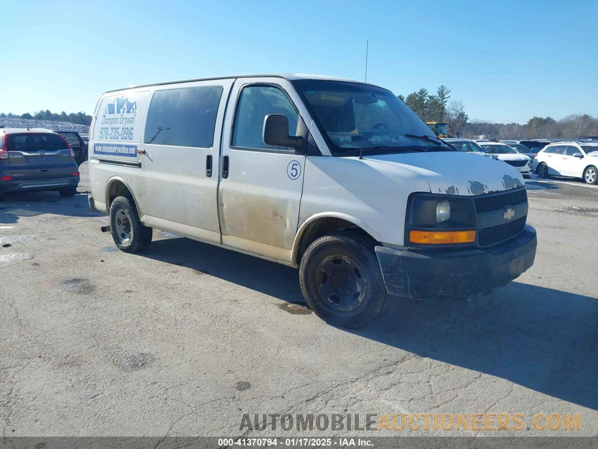 1GCWGFCA5C1121019 CHEVROLET EXPRESS 2500 2012