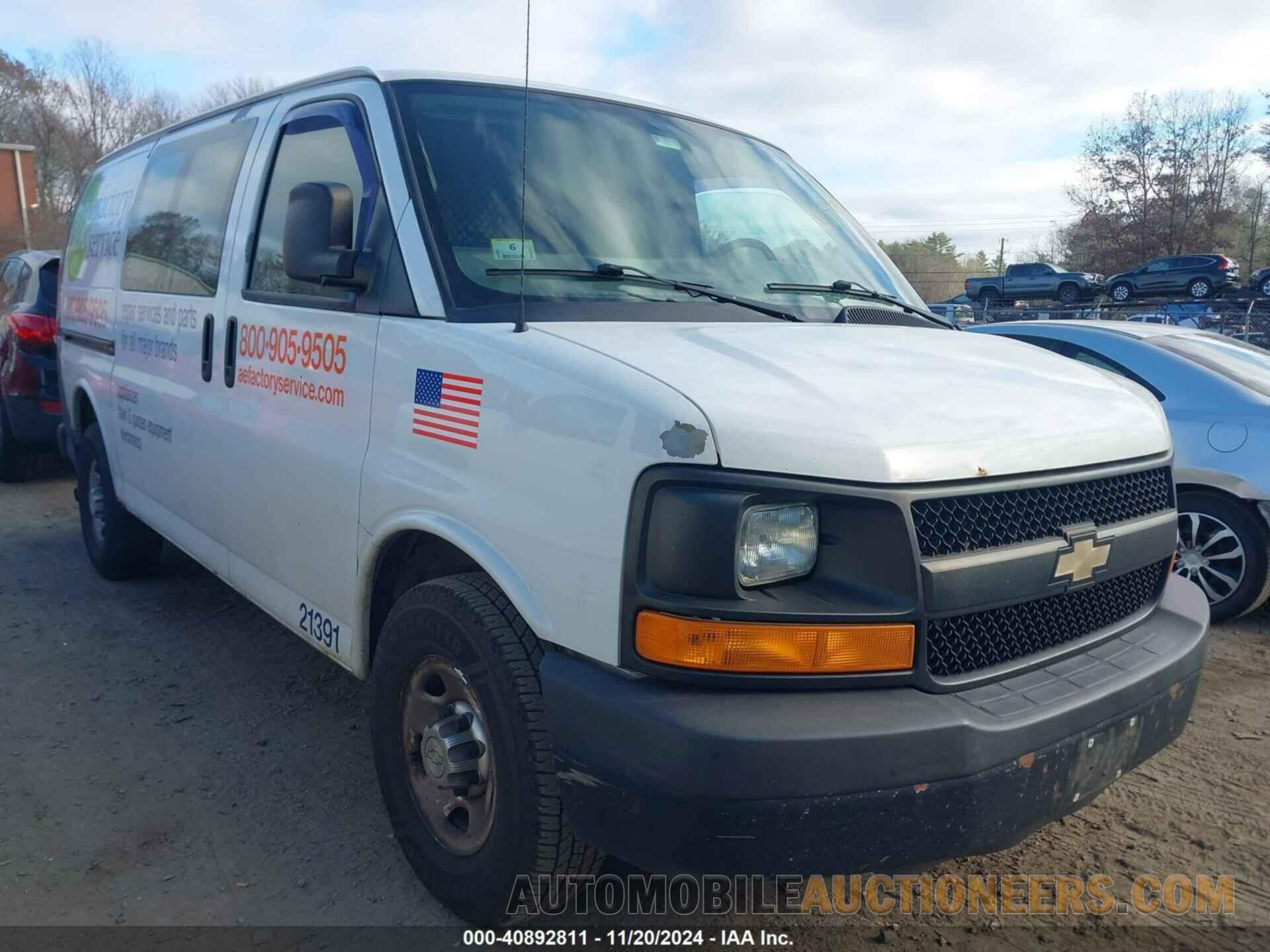 1GCWGFCAXC1143341 CHEVROLET EXPRESS 2500 2012