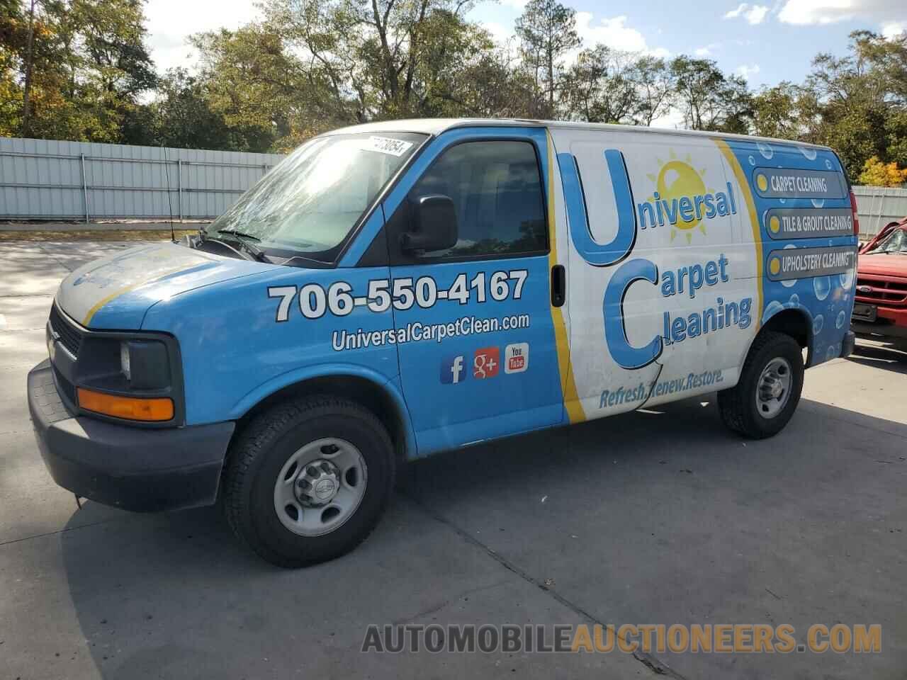 1GCWGFCF4F1276337 CHEVROLET EXPRESS 2015