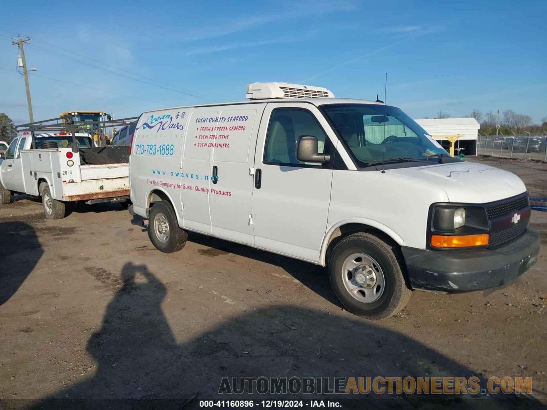 1GCWGFFFXF1101649 CHEVROLET EXPRESS 2500 2015