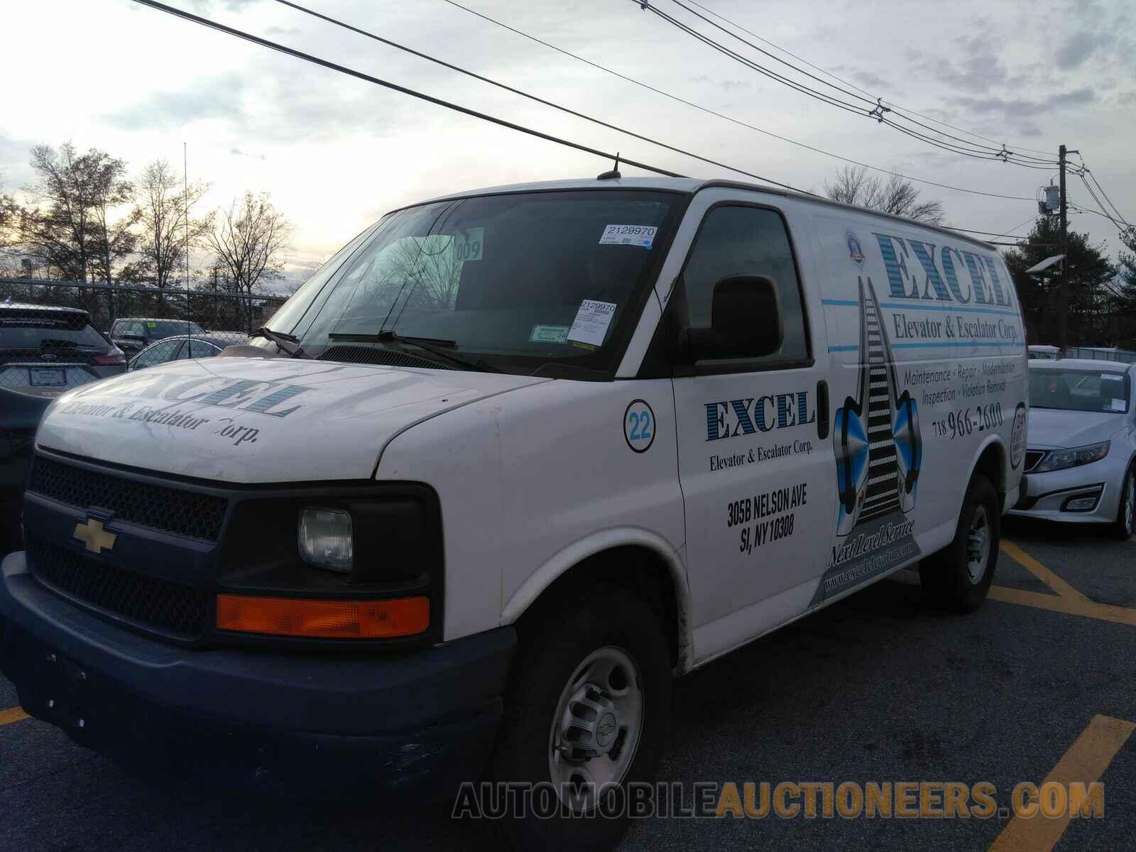 1GCWGFFFXF1108181 Chevrolet Express Cargo Van 2015