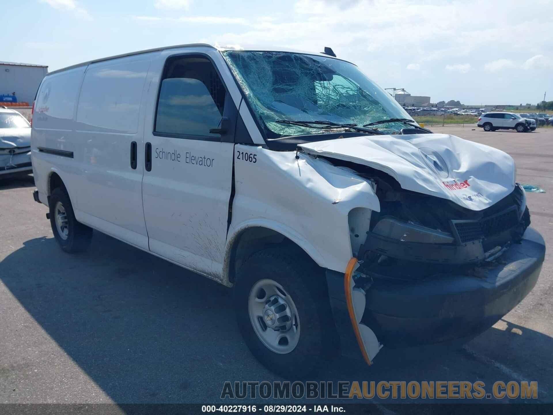 1GCZGGFP0M1216219 CHEVROLET EXPRESS CARGO 2021