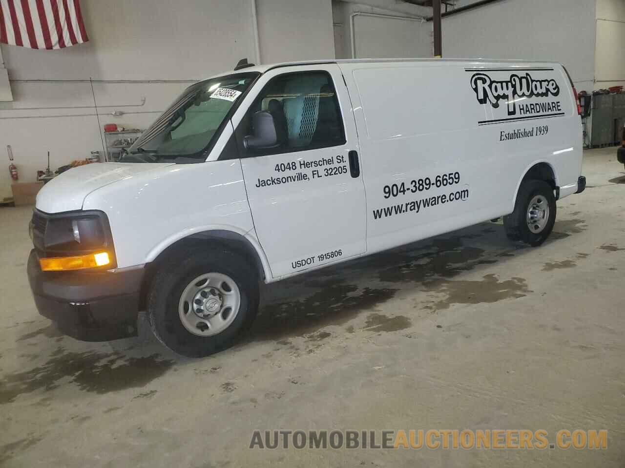 1GCZGHFG0H1308006 CHEVROLET EXPRESS 2017