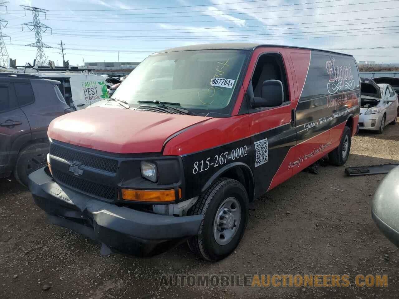 1GCZGHFG7G1297052 CHEVROLET EXPRESS 2016