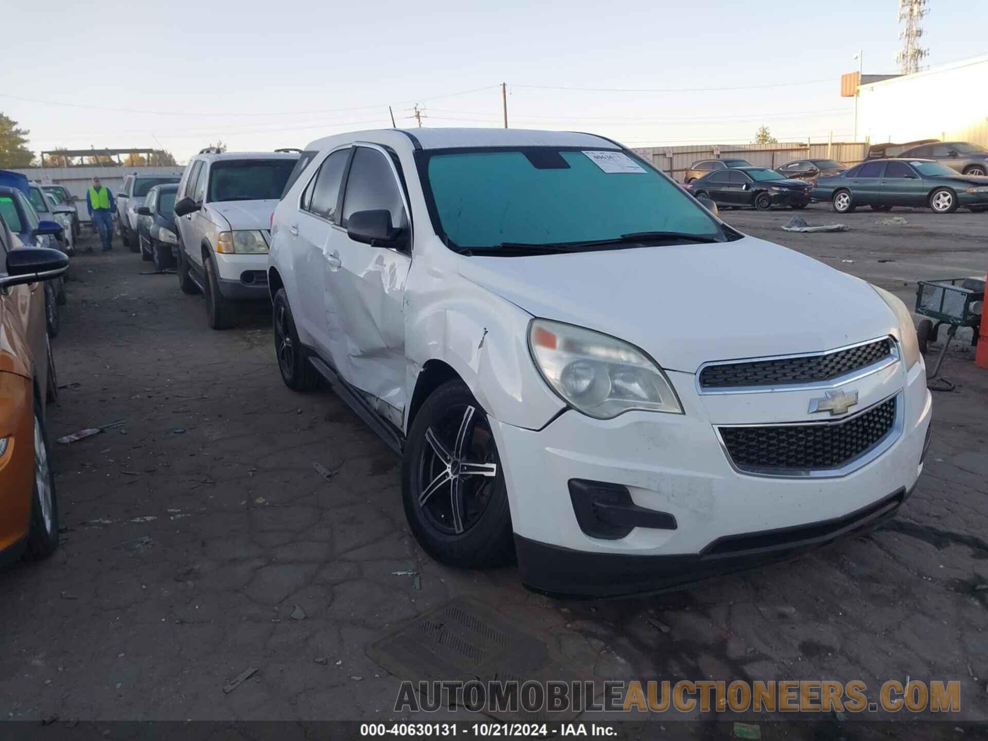 1GNALBEK2DZ129495 CHEVROLET EQUINOX 2013