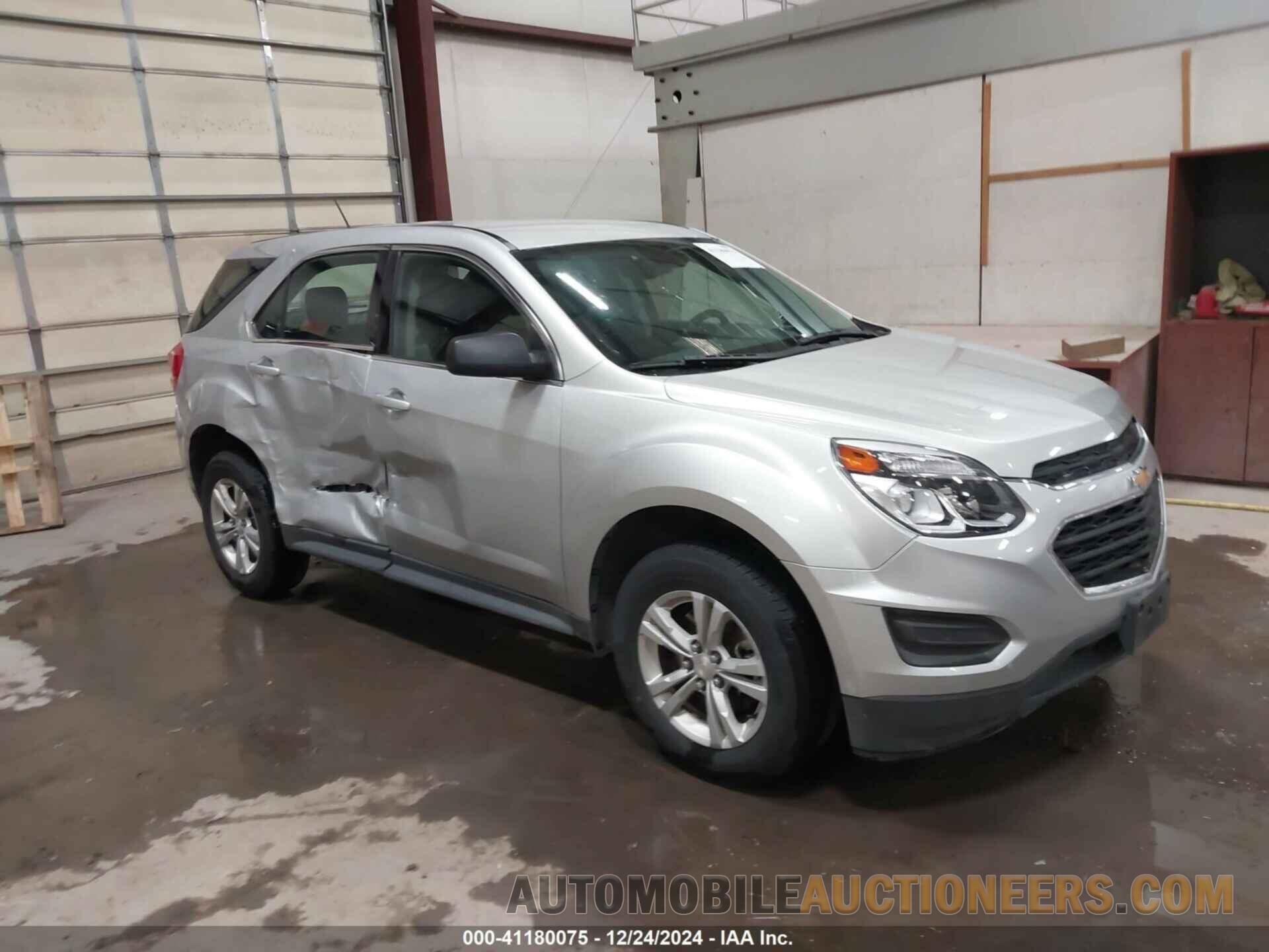 1GNALBEK6GZ101882 CHEVROLET EQUINOX 2016