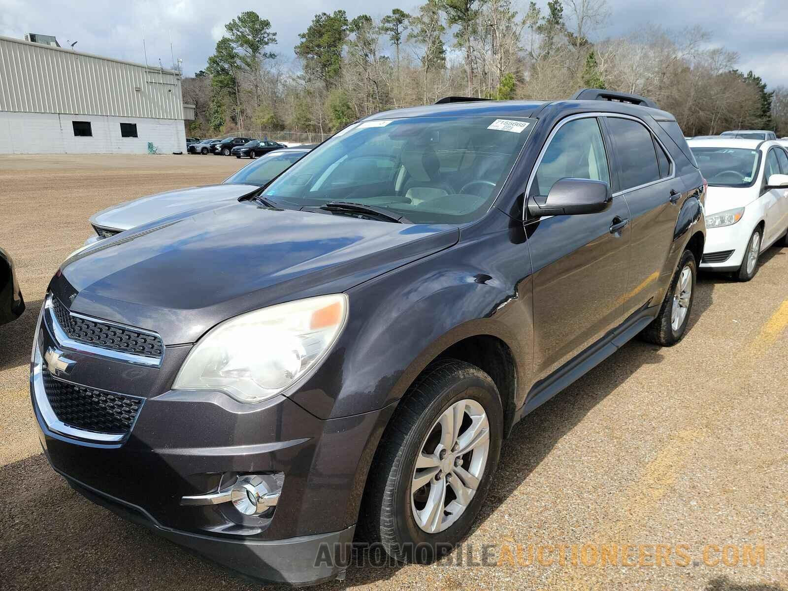 1GNALCEK0FZ114731 Chevrolet Equinox 2015