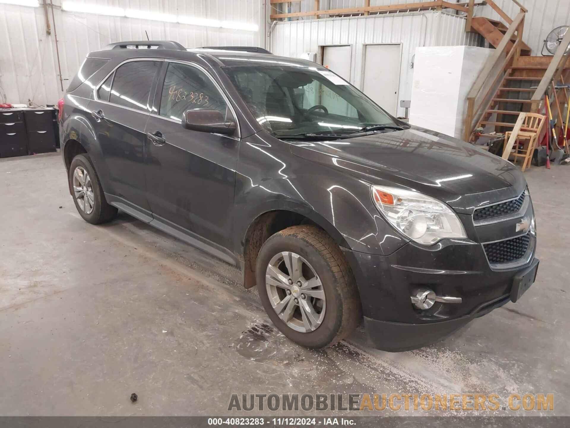 1GNALCEK1FZ123986 CHEVROLET EQUINOX 2015