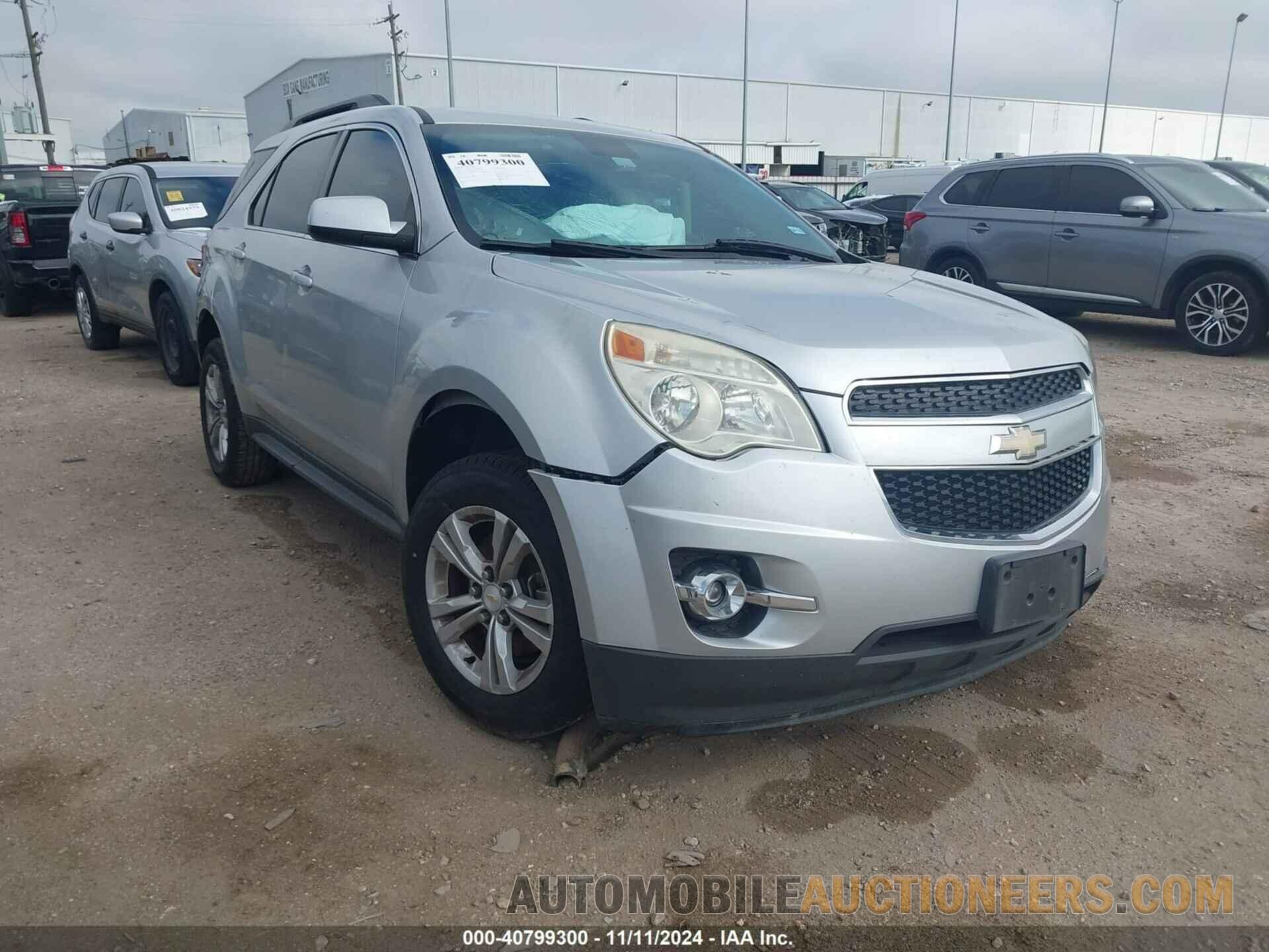 1GNALCEK5EZ121320 CHEVROLET EQUINOX 2014