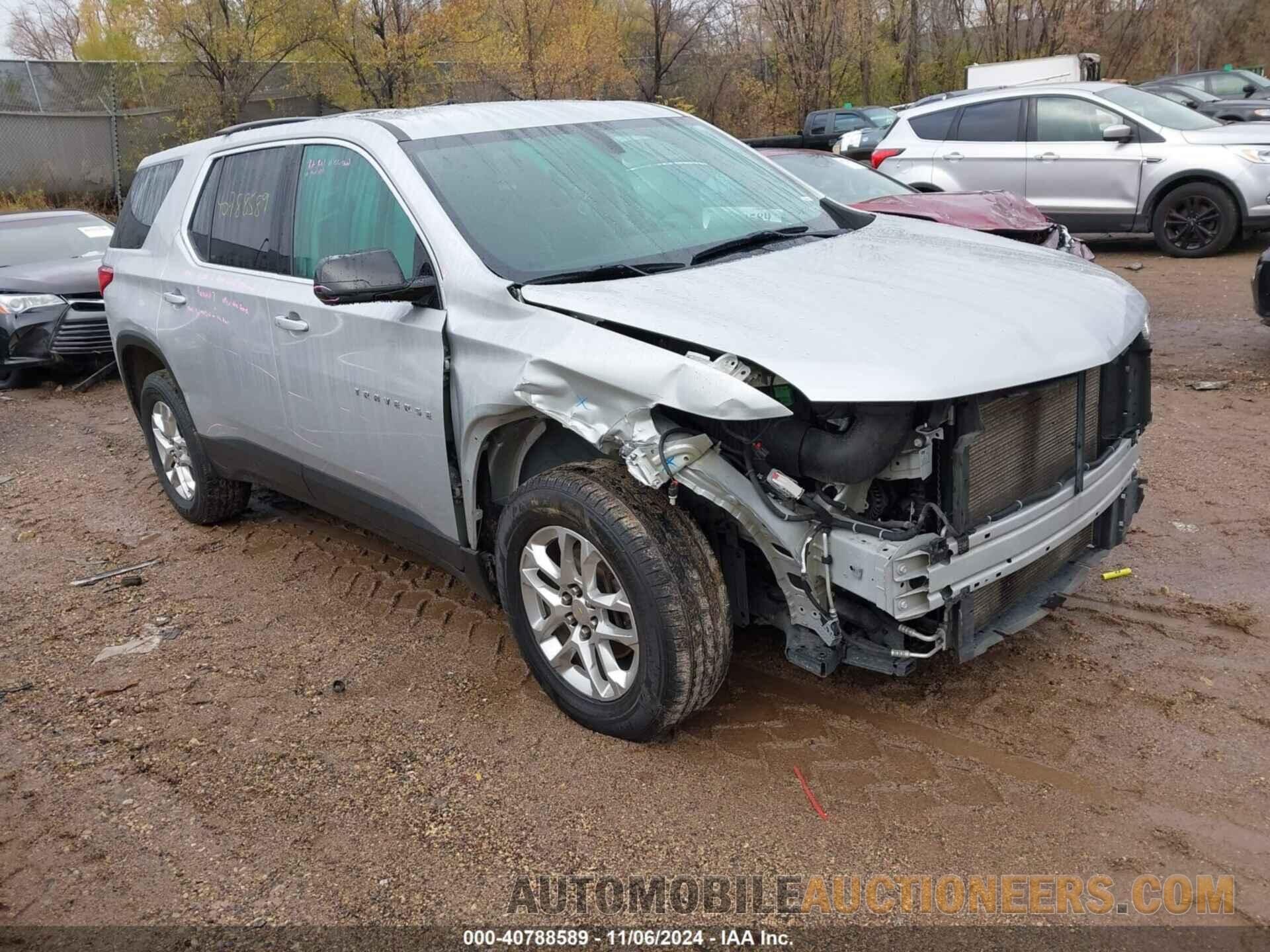 1GNERFKW2LJ205311 CHEVROLET TRAVERSE 2020